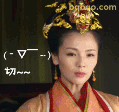切～（-▽-～）