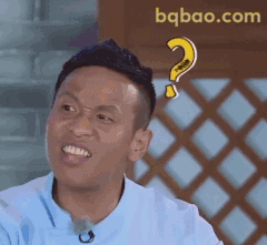 宋小宝一脸问号