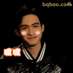 嘿嘿～带波浪线微笑