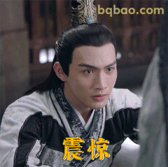 震惊！这眼神太杀