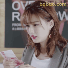 徐璐数钱疑惑脸