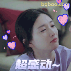 超感动～