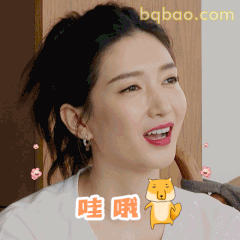 哇哦～江疏影惊喜表情