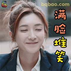 满脸堆笑但眼神不对劲