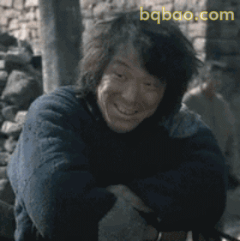 王渤咧嘴笑表情包