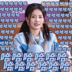 白鹿笑场哈哈哈