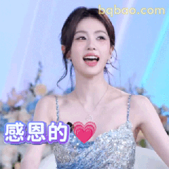 感恩的❤️白鹿笑眼