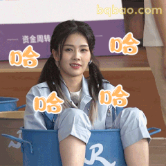 白鹿哈哈大笑坐桶里