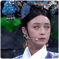 华妃翻白眼经典名场面