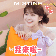我来啦~赵露思元气登场
