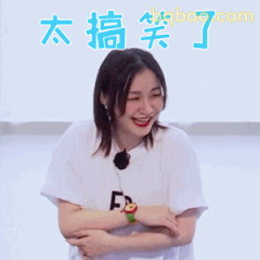 太搞笑了！金靖笑场
