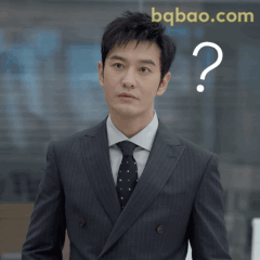 黄晓明疑惑脸加问号