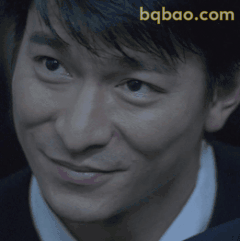 刘德华邪魅一笑