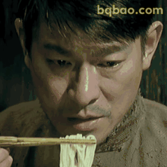 刘德华吃面皱眉凝重