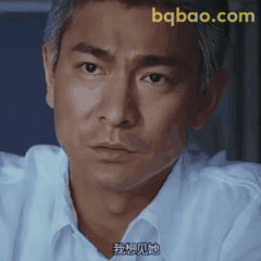 我帮见她