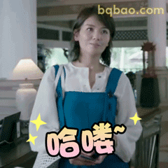 哈喽~刘涛俏皮打招呼