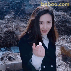 刘诗诗比心微笑