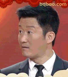 吴京歪头疑惑表情