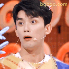 吴磊震惊瞪眼表情
