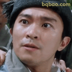 星爷震惊脸看傻了