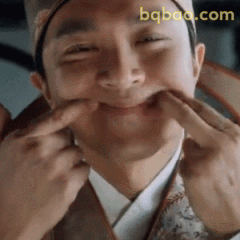 星爷捏脸笑眼弯弯