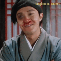 星爷鼻血笑表情