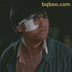 周润发眼罩惊愕脸