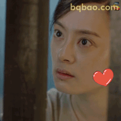 孙俪惊讶带小心心