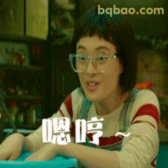 嗯哼～孙俪俏皮眨眼