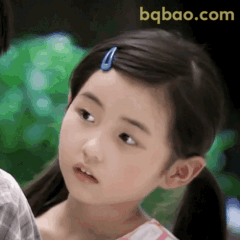 张子枫歪头疑惑表情