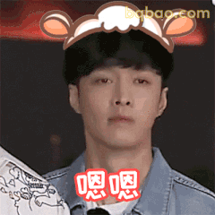 嗯嗯～张艺兴戴熊耳帽