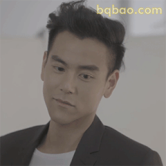彭于晏挑眉疑惑脸