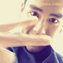 彭于晏比耶眨眼