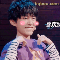 喜欢到眼睛发光