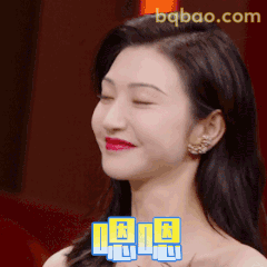 景甜嘿嘿笑表情