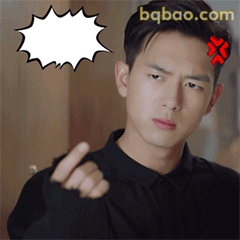 李现指你质疑脸