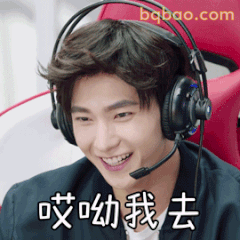 哎呦我去！杨洋笑场瞬间