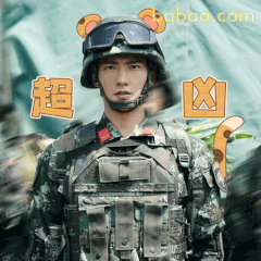 杨洋超凶警告
