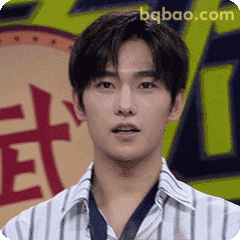 杨洋惊讶脸：啥？