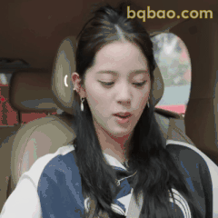 欧阳娜娜车内沉思表情