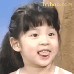 欧阳娜娜吐舌卖萌