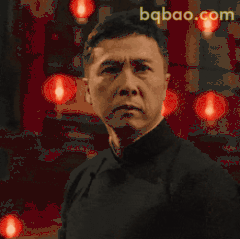 甄子丹叶问犀利眼神严肃凝视表情