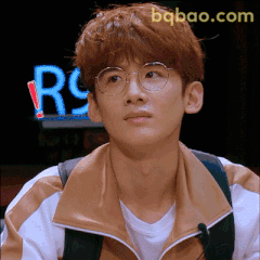 白敬亭眼镜惊讶脸