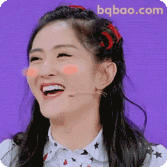谢娜开心大笑表情