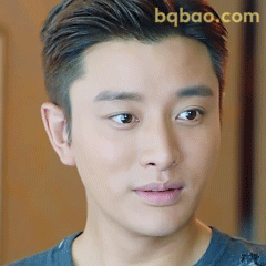 贾乃亮惊讶眼神杀