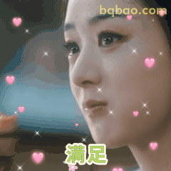 满足～赵丽颖眼神杀