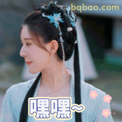 嘿嘿～赵露思古装俏皮笑