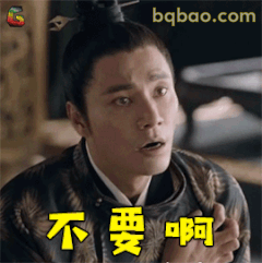 不要啊！陈坤惊恐喊话