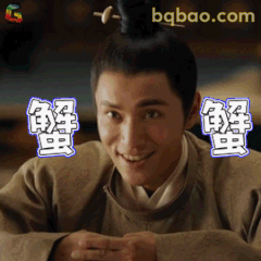 陈坤笑眼弯弯说蟹蟹