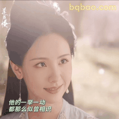 他的一举一动都那么似曾相识